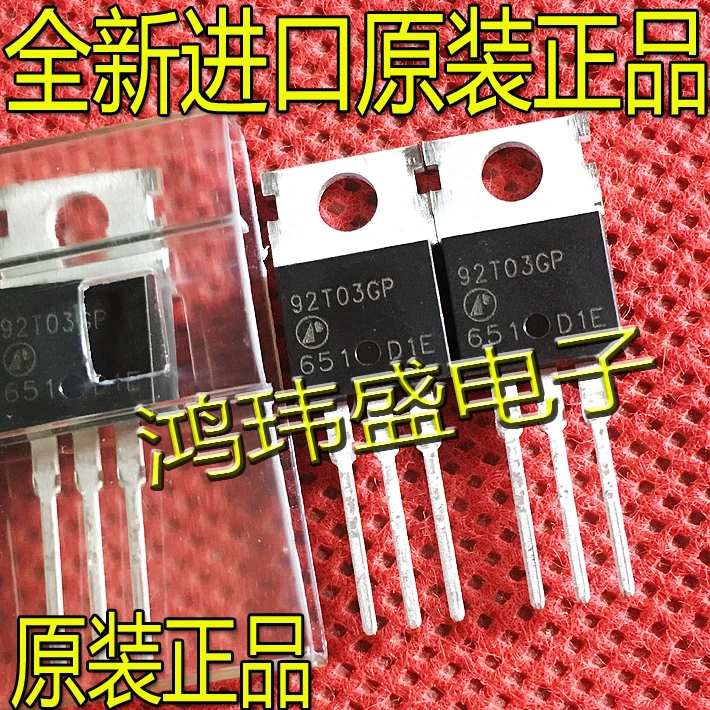 

30 шт. Оригинальный Новый 92T03GP AP92T03GP 30V80A4m Ω N-channel MOS транзистор TO-220