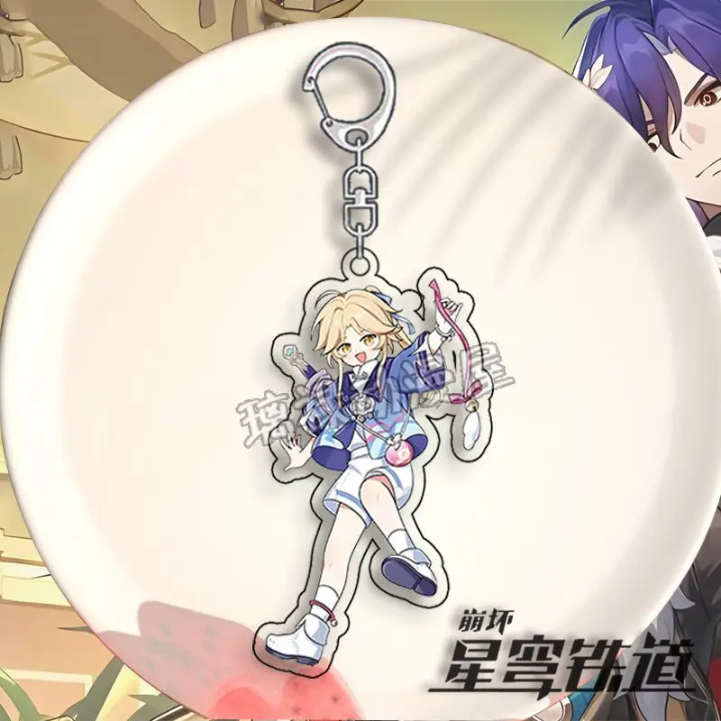 Брелок Yanqing для мужчин акриловая цепочка брюк женский брелок ключей кулон