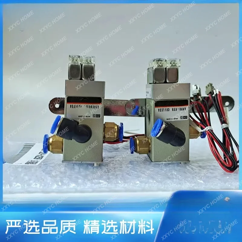 Новый оригинальный электромагнитный клапан машины плазменной резки Hypertherm