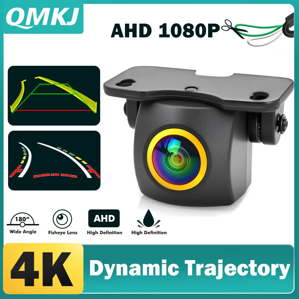 

AHD 1080P Камера заднего вида с золотистой линзой, интеллектуальной динамической траекторией и HD-линиями для парковки