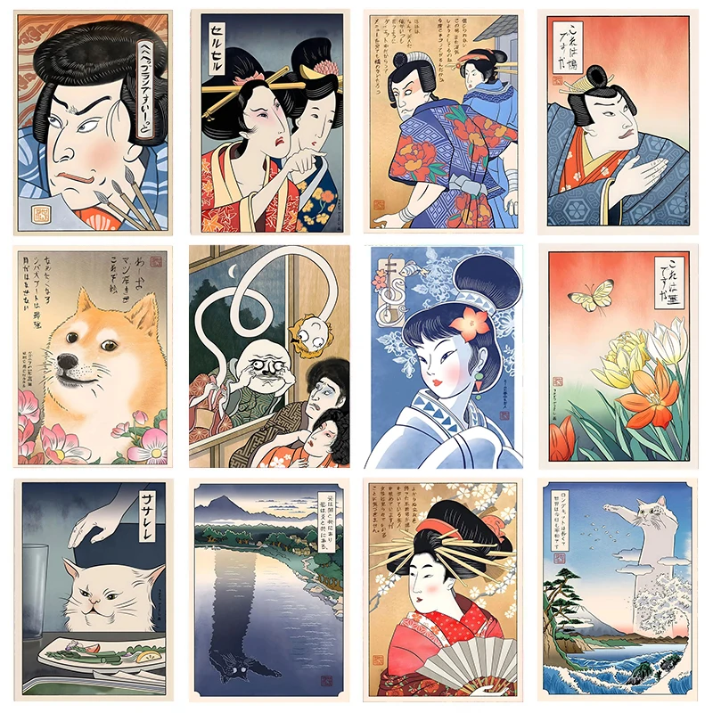 

Caricature Posters Funny Japanese Woman Yelling At Dog Cat Prints Canvas Painting Wall Art Pictures for Living Room Home Decor