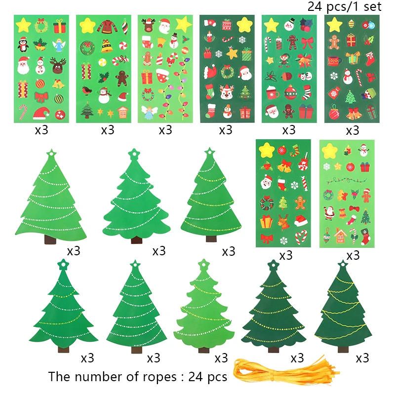 Набор для рукоделия 
