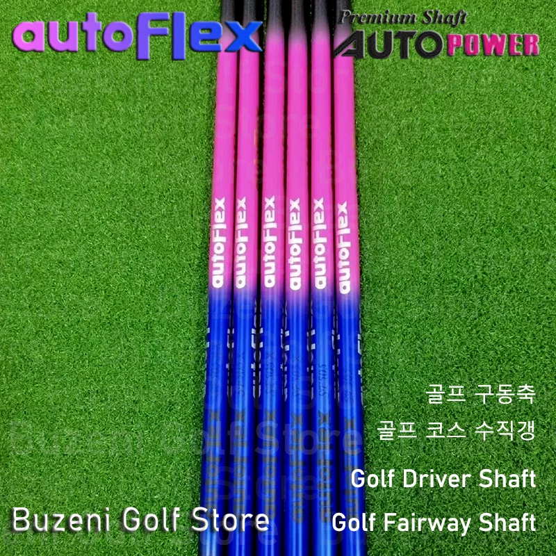 Фото Новый вал водителя для гольфа Autoflex розовый синий деревянный вал №3