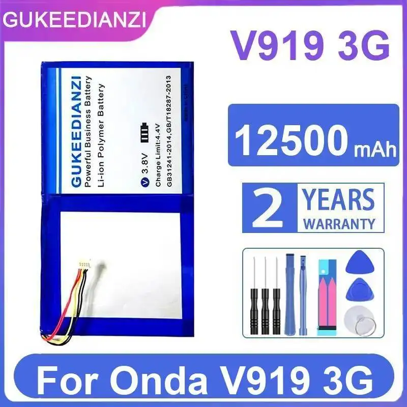 Фото Аккумулятор для планшета Safe 12300-12500 мАч для Onda V919 3G Air OI10 OI102 2 (не подходит) №2