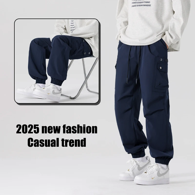 Весенние мужские повседневные брюки водонепроницаемые прямые свободного кроя