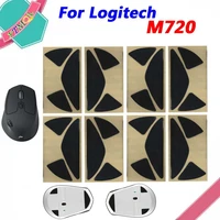 hot sale 1 10set mouse feet skates pads for logitech m720 wireless mouse white black anti skid sticker replacement