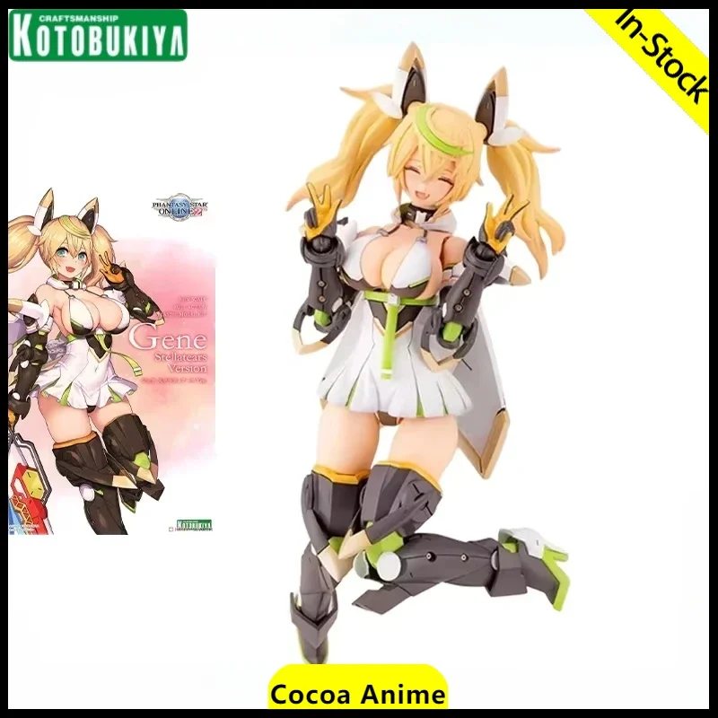 Bandai Phantasy Star Online 2 Es Gene KP-481 &amp KP-482 Фигурки