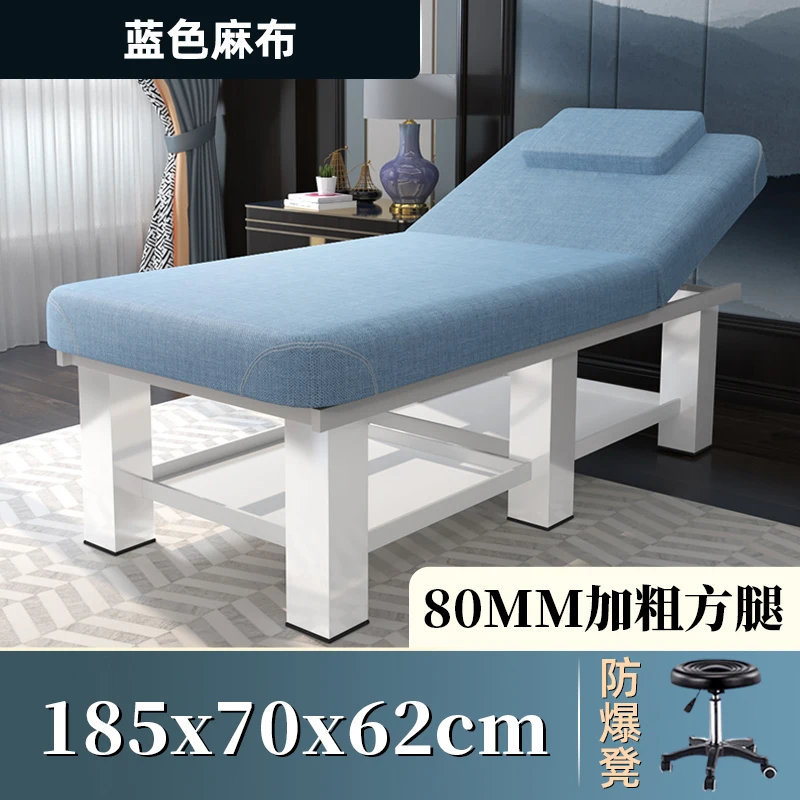 

Beauty bed, physical therapy, beauty salon dedicated ear picking, moxibustion, embroidery bed, traditional Chinese medicine mass