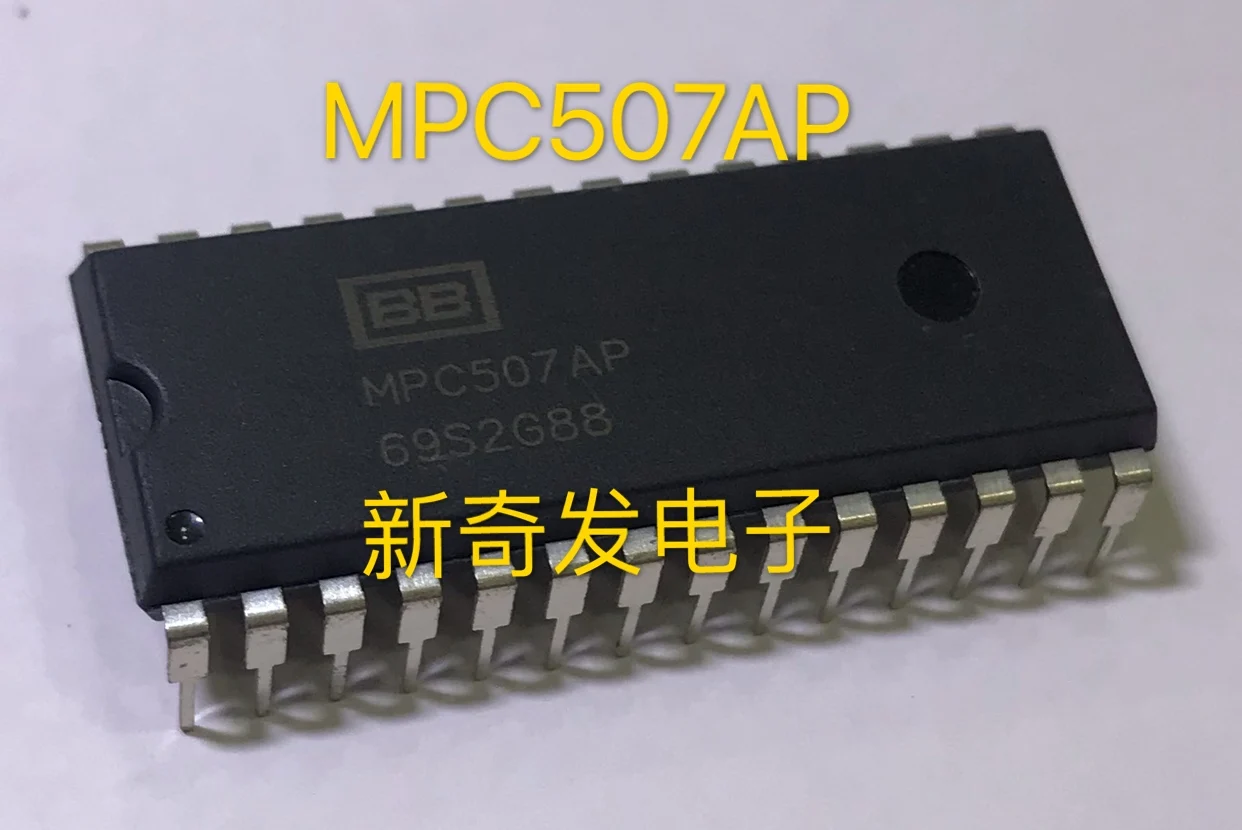 Free shipping  MPC507AP TI/BB DIP28         10PCS
