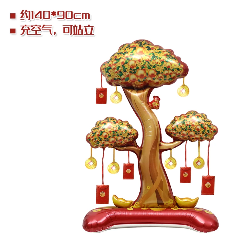 

Китайский шар-дерево богатства 4D