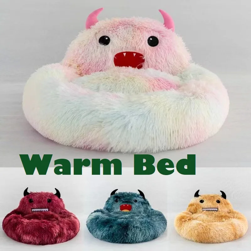 

Кровать для домашних животных, Круглый длинный плюшевый коврик, креативная кровать с милым маленьким монстром, успокаивающий диван-кровать...