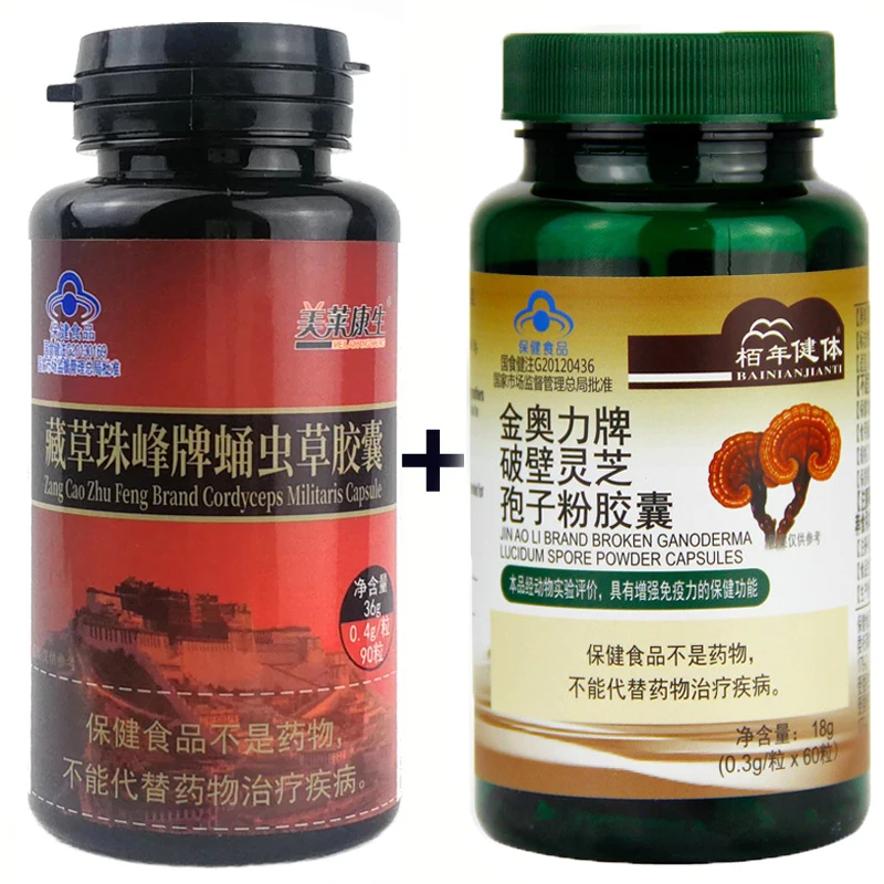 

Reishi Ganoderma Lucidum Mushroom and Cordyceps Militaris Sinensis Extracts Capsules Energy Support Improve Health Immune System