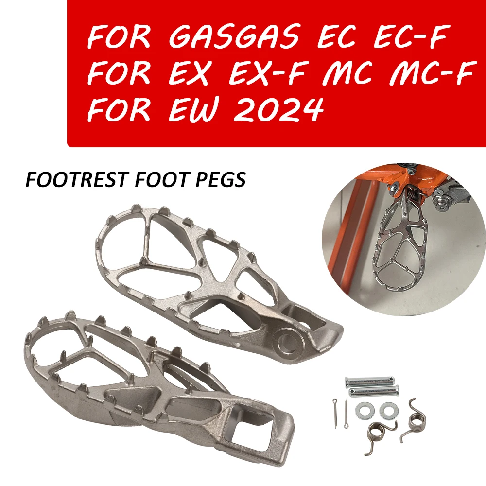 Подножки для мотоцикла подножки педали GasGas EC EX MC F 125 250 300 350 450 250F 350F 450F EW 500F 500