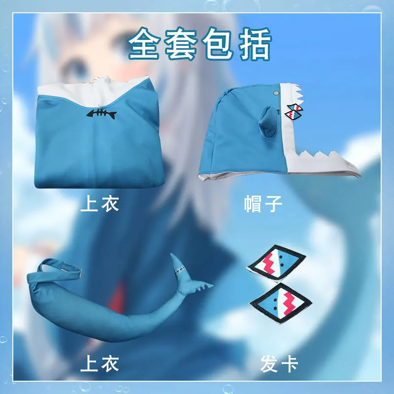 Фото ANIMECC в наличии Gawr Gura Shark Косплей Костюм Hololive Vtubers Косплей Парик Шляпа Хвост Полный комплект Наряды на Хэллоуин для женщин №5