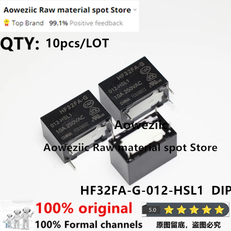 Aoweziic, новинка 100%, оригинальная фотосессия 003 005 012 024 - HSL1 HSL2 10A, нормально открытое реле 12 В
