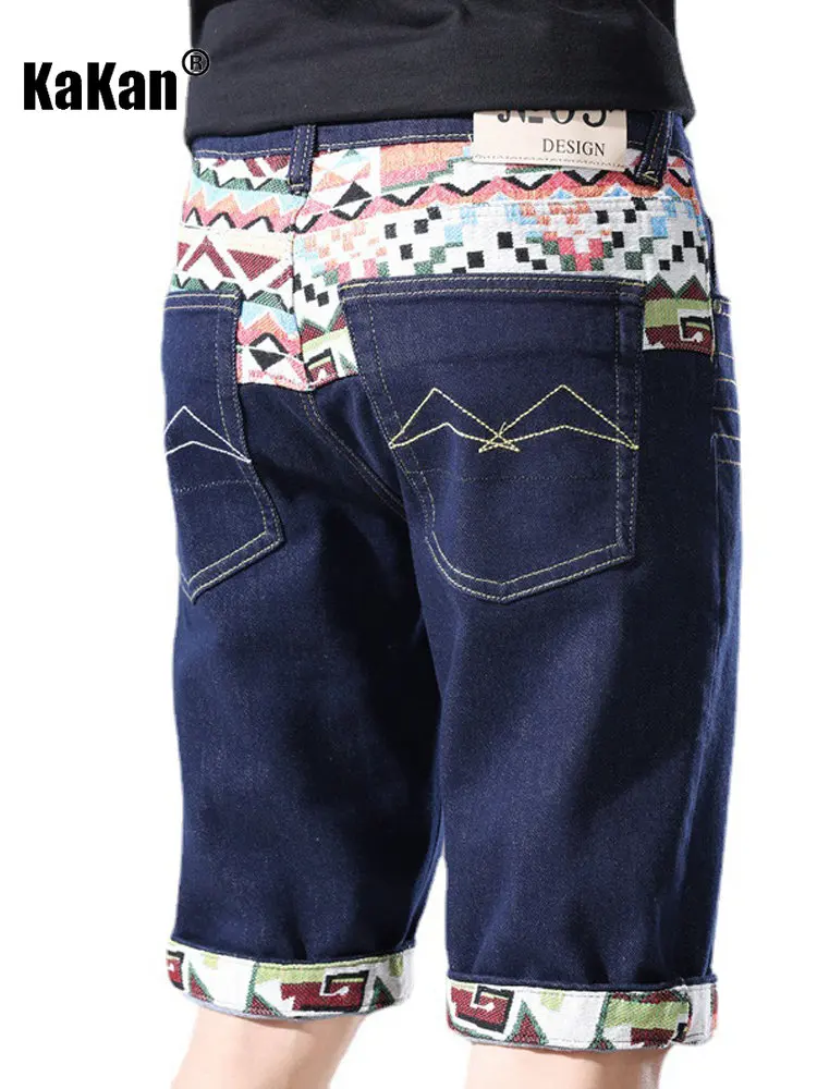 Kakan - New Summer Embroidered Perforated Jeans for Men, Dark Blue Korean  Mid Rise Quarter Jeans K19-JSN820