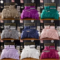 luxury emulation silk satin duvet cover set king size super soft solid color quilt covers pillowcases high end comforter cover
