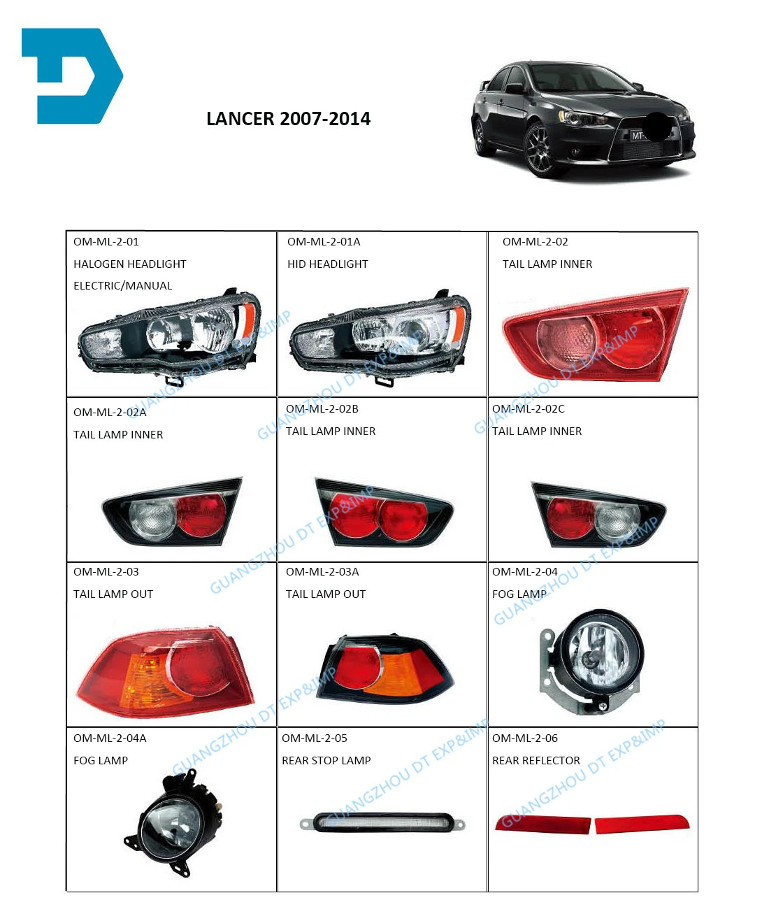 Фото Опоры для заднего бампера для Lancer CY 2007-2019 6410A199, кронштейн для переднего бампера Fortis L и R 6410A200, 2 шт. №4