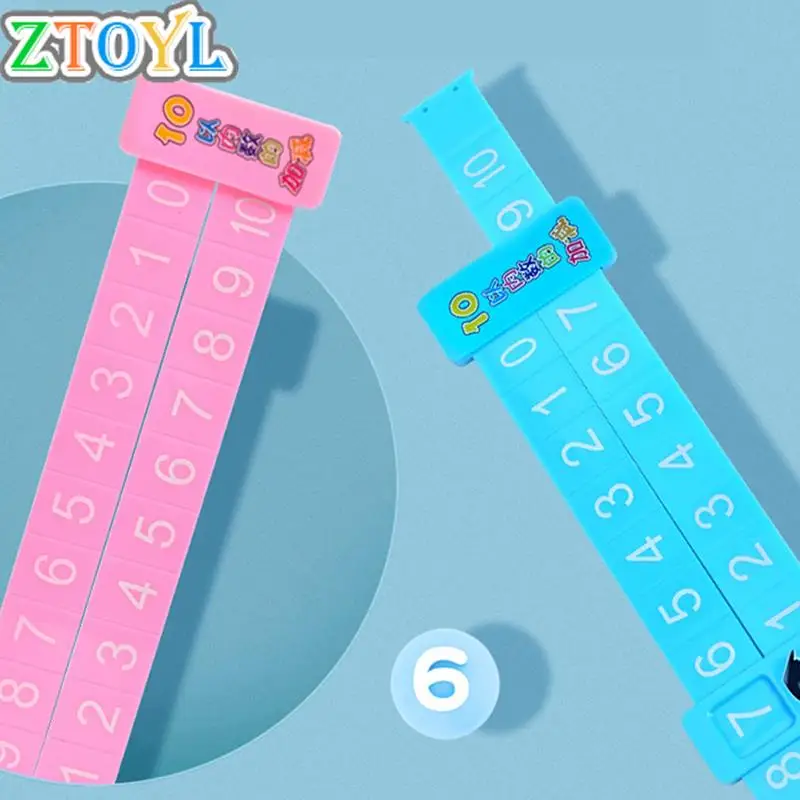 

1PC Kids Preschool Math Learning Toys Mathematics Montessori Teaching Addition Ruler Toy Games for Children Student