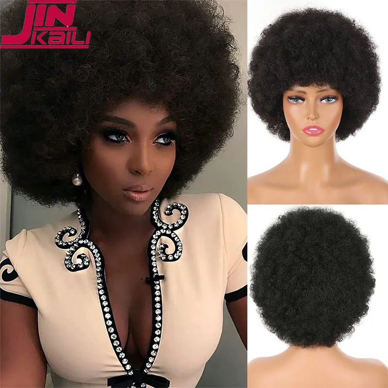 

JINKAILI Synthetic Afro Kinky Curly Wigs Short Hair With Bangs For Black Women African Synthetic Ombre Glueless Cosplay Natural