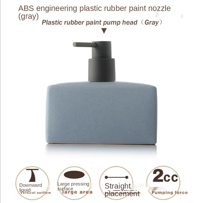 

Ceramic Emulsion Sub-Package Press the Empty Bottle Home Hotel Shampoo Shower Gel Hand Sanitizer