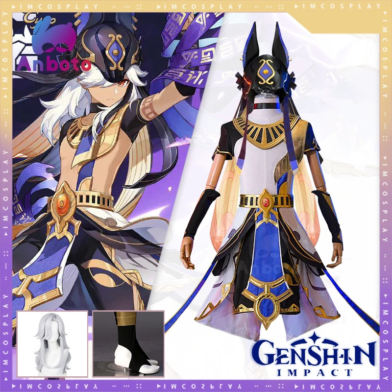 

Костюм для косплея Anbotu Genshin Impact Cyno, реквизит в виде шапки Genshin Cyno, костюм на Хэллоуин, махаматра, игра Cyno, костюм