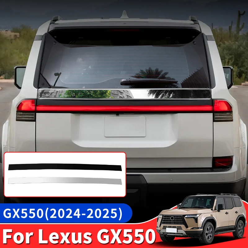 Для Лексус GX550 GX550h 2024 2025 Задняя дверь Украшение Яркая полоска For Lexus Экстерьер