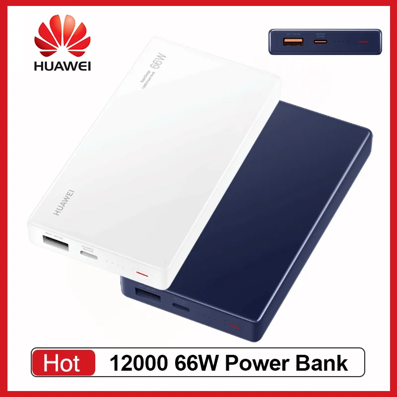 

Huawei 12000 66W SuperCharge Power Bank Two-way Fast Charge Travel Portable Emergency Power Supply External Battery