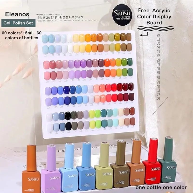 Eleanos 60 Colors Gel Polish Set Sansu Color Gel Kit With Different Bottles For Nail Art Whole Set Nail Gel Polish Learner Kit