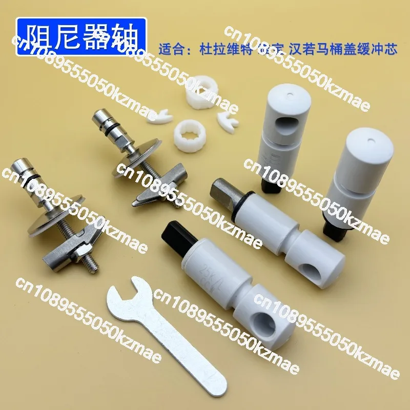 Фото Подходит для крышки унитаза: петля Weibao, демпфер Weibao, аксессуары Geberit для плавного опускания. №2