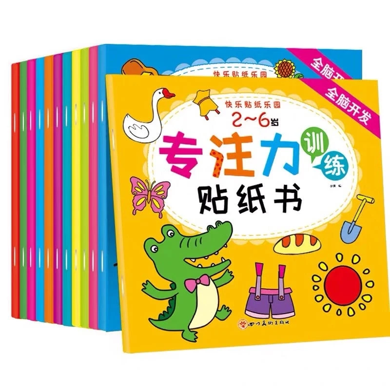 12 Books 3-8 years old Children Puzzle Stickers Cartoon Cute sticker children Enlightenment puzzle early Education stickers book