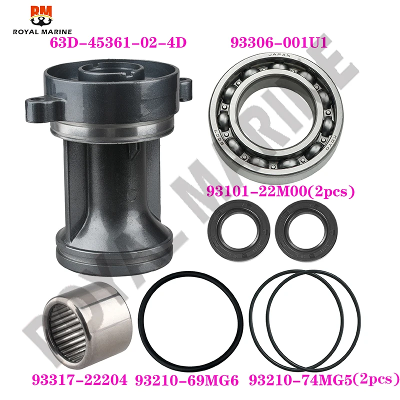 63D-45361-02-4D Cap, Lower Casing Propeller Housing For Yamaha 40HP 50HP F25-F60 63D-45361 Boat Motor Aftermarket parts