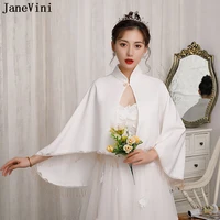 janevini white big shrug for women cloak wedding dress tassel evening party wraps bridal capes high neck bride stole bolero coat