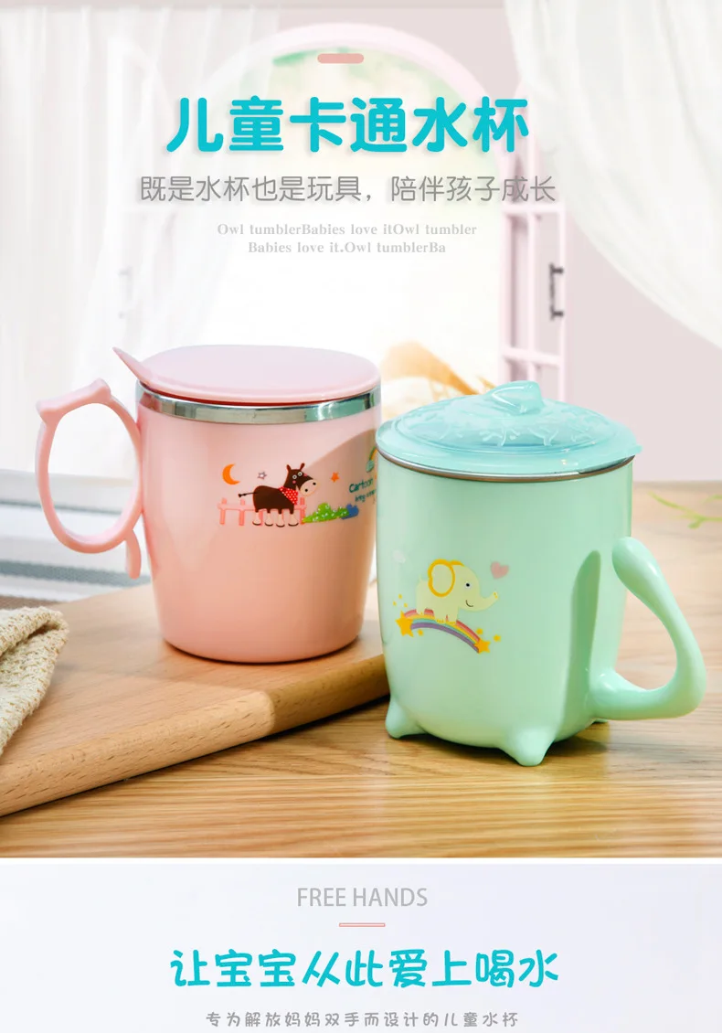 

Вилка, ложка, посуда, игрушка, двойная чашка для воды из нержавеющей стали, чашка с защитой от падения, детский подарок на день рождения и Рождество