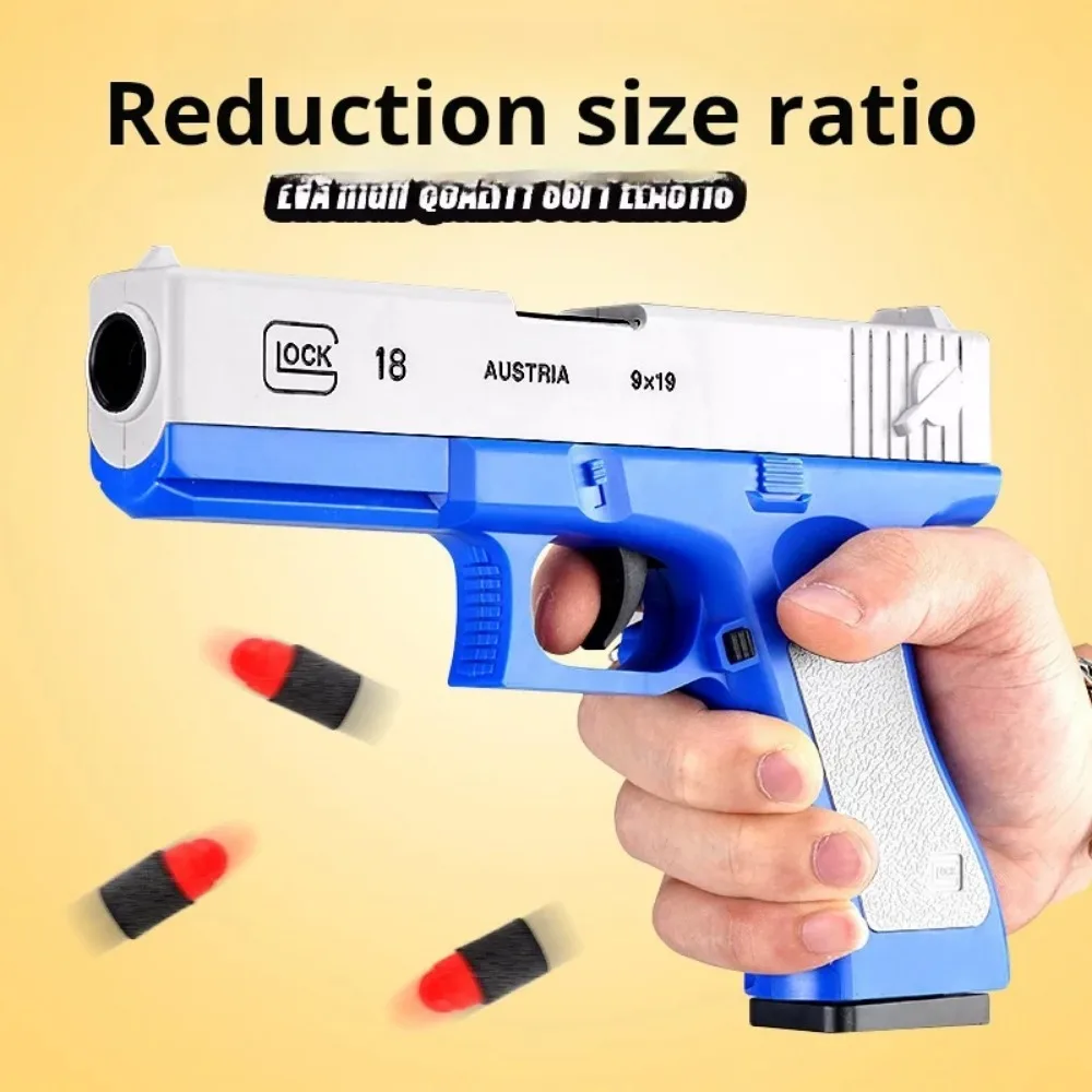 M1911 Glock Rock розовый мягкий пистолет для бросания игрушек