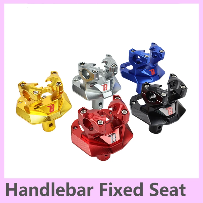 

Аксессуары для модификации мотоциклов с ЧПУ, стойка для руля с фиксированным сиденьем