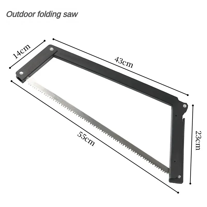 Уличная складная пила