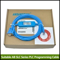 cnc suitable allen bradley 501 502 503 slc series plc programming cable 1747 pic rs232 to rs485 interface