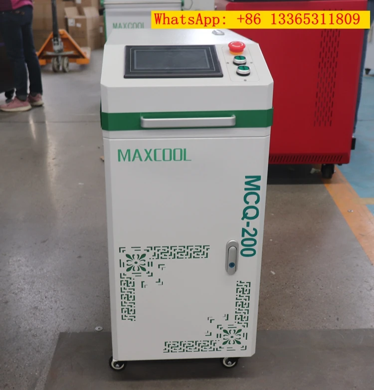 Портативный лазерный очиститель MAXCOOL LASER 500 Вт
