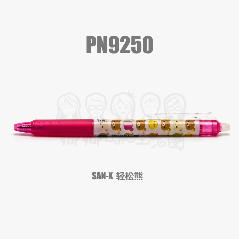 Фото 5 шт., японская стираемая фрикционная ручка PILOT SAN-X Rilakkuma Push №1