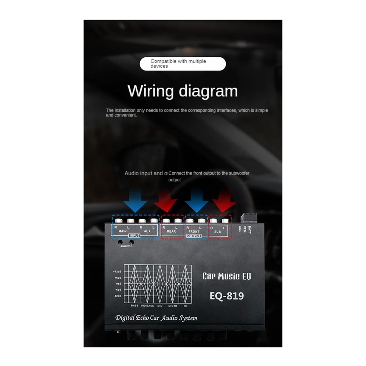 EQ-819 автомобильный эквалайзер многофункциональный аудио настройка интерфейса