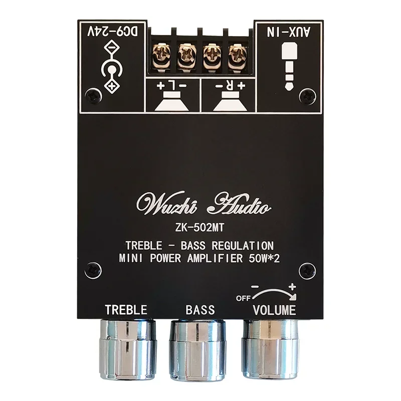 Плата усилителя сабвуфера 502MT 2*50 Вт высокой мощности для аудиосистемы с