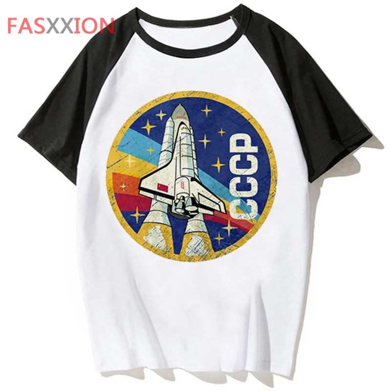 Футболка cccp Мужская в стиле хип-Харадзюку уличная одежда хоп смешная рубашка |
