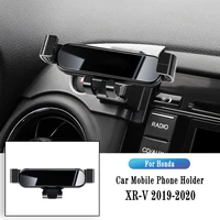 car phone holder for honda xrv xr v 2015 2022 gravity navigation bracket gps stand air outlet clip rotatable support accessories