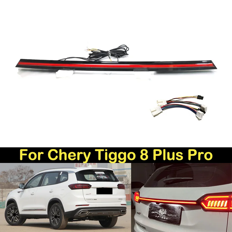 

DECHO новый светодиодный задний фонарь для Chery Tiggo 8 Plus Pro стоп-сигнал задний бампер задние фонари задние фонари задний фонарь задний фонарь