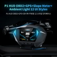 auto hud head up display dual system car hud gps obd2 obdii speedometer projetor over speeding alarm rpm indicator