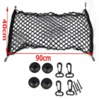 Сетка для хранения на заднем багажнике автомобиля, эластичная сетка на сиденье, Волшебная наклейка, сетка для хранения, автомобильный Органайзер, сумка на заднее сиденье 60*100 см