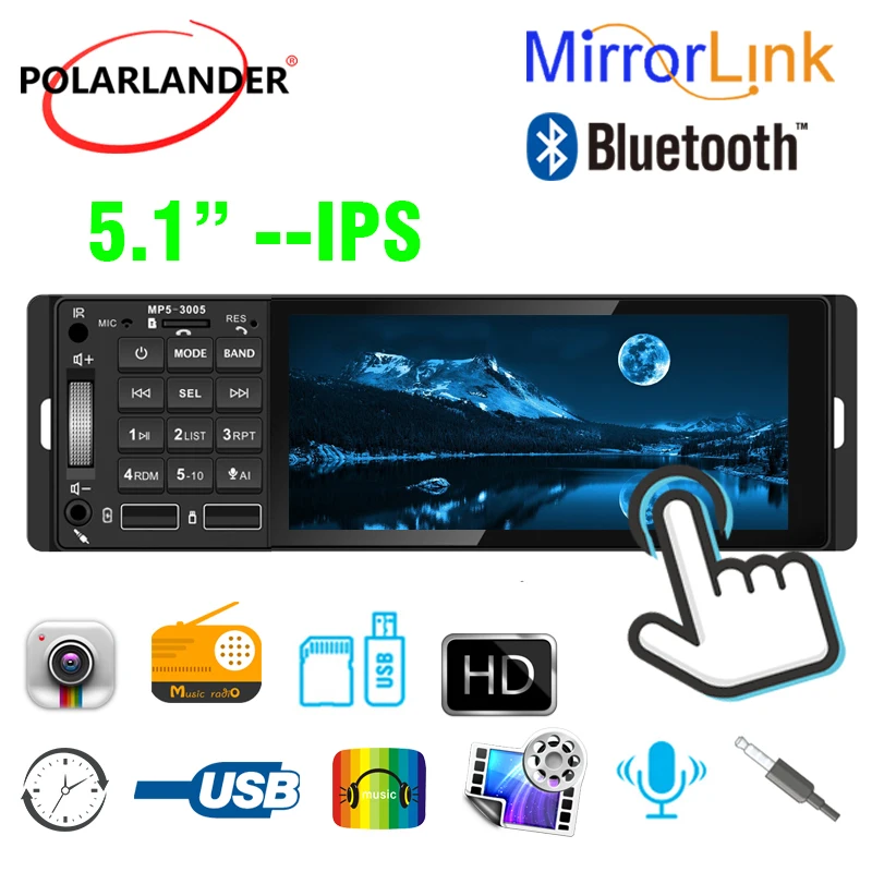 

Автомобильное радио 1 Din мультимедийный MP5 плеер 5,1 "Bluetooth MirrorLink USB Автомобильное стерео громкой связи красочное освещение AUX AI 12 В