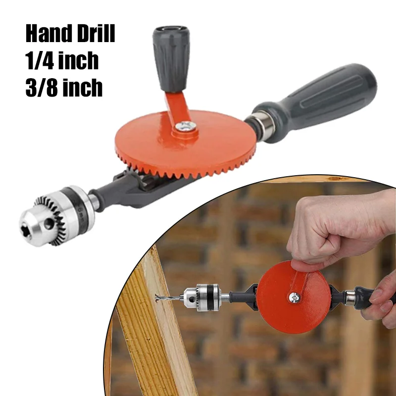 Многофункциональная ручная дрель с двойным приводом для деревообработки