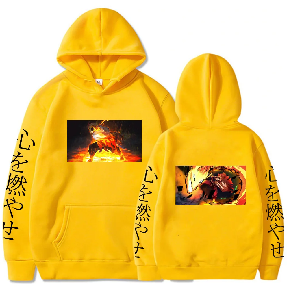 Убийца демонов впечатления от персонажей модная спортивная уличная одежда